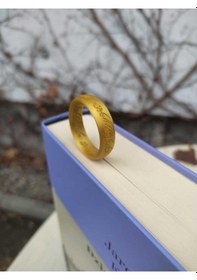 Resim Yüzüklerin Efendisi Kitap Ayracı-84 
