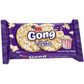 Resim Eti Gong Mısır & Pirinç Patlağı 64 G 