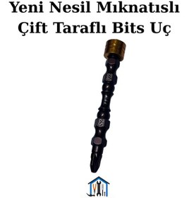 Resim Yeni Nesil Mıknatıslı Çift Taraflı Bits Uç Profesyonel Pratik Vidalama Ucu Pz2 X 65 Mm 5 Adet 