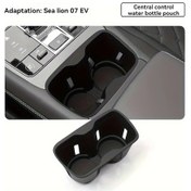 Resim Globalbloom Byd Hiace 07 Ev Ve Sealion 07 İçin 24 Modele Uygun Merkezi Kontrol Cup Holder 