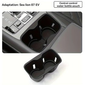 Resim Globalbloom Byd Hiace 07 Ev Ve Sealion 07 İçin 24 Modele Uygun Merkezi Kontrol Cup Holder 
