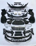 Resim Drs Tuning Mercedes W222 Uyumlu S Serisi 2014-2020 Maybach Body Kit 