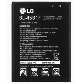 Resim Lg V10 H960 (BL-45B1F) Uyumlu Batarya Pil 3000 Mah 