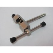 Resim Universal Ürünler - Motorsiklet Bisiklet Zincir Sökme Aparatı 