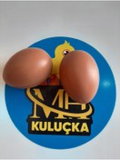 Resim M&H Sahte Tavuk Yumurta (2 Adet) Kahverengi 