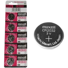 Resim Maxell Lithium CR 2032 3V Pil 5'li Paket 