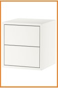 Resim Alony Home Eket Çekmeceli Dolap 35 X 35 X 35 Cm Beyaz 
