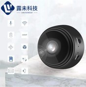 Resim Gajeena Siyah Kamera Ev Güvenliği İçin Kablosuz 1080p Hd A9 İzleme Kamerası, Taşınabilir Ve Kolay Kullanım, Poşetli Paket 