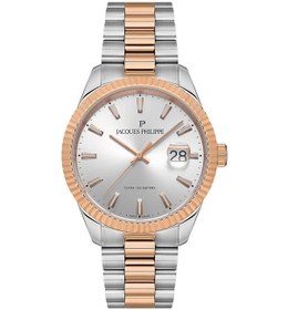Resim Jacques Philippe Jpqgs237328 Quartz Swiss Made 41 Mm Erkek Kol Saati 