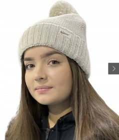 Resim Nike Terra Futura Kadın Bere CNG-STORE 
