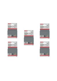 Resim Bosch Zımba Teli Tip53 4mm 5000li 2609200291 