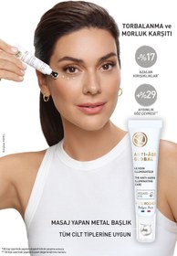 Resim Yves Rocher Göz Çevresinin Kırışık Görünümünü Azaltıcı ve Aydınlatıcı Göz Kremi 15ml 