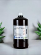 Resim Bionill Distile Su 1000 Ml %100 Saf - Distilled Water 