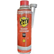 Resim 444 Mazot Antifirizi Don Önleyici -30 600 ml. 