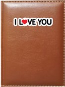 Resim Promosyon Denizi I Love You 7 Görselli Taba Ruhsat Kabı 