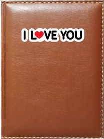 Resim Promosyon Denizi I Love You 7 Görselli Taba Ruhsat Kabı 