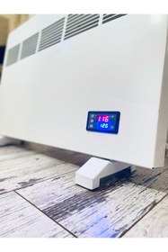 Resim MAGNETHOR Düşük Tüketimli Dijital İki Kademeli Konvektör Isıtıcı 170W ve 340W 