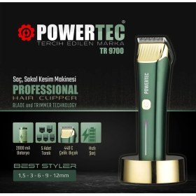 Resim Powertec TR-9700 Saç Kesim Makinası 