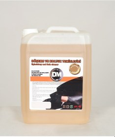 Resim Oto Döşeme Ve Koltuk Temizleyici 5l 1 Adet 