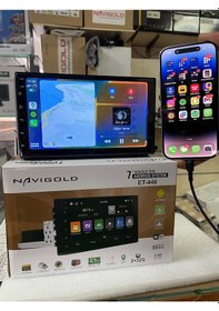 Resim Android Multimedya 7 Inc Double Teyp Hd Ips Ekran Android 12 