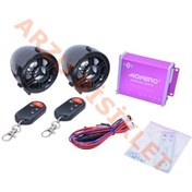 Resim Motosiklet Alarm Seti Siyah (Bluetooth) 