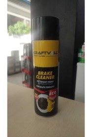 Resim Kraftvoll Germany KRAFTVOLL BALATA SPREYİ 