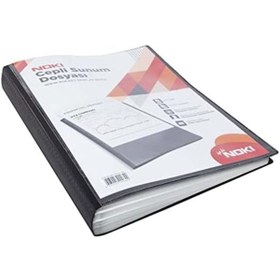 Resim Yıldızan Sunum Dosyası Cepli 80 Yaprak 1268290 