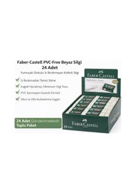 Resim No24 Pvc Free Beyaz Silgi 24 Adet Standlı Kutu İz Bırakmayan Yumuşak Okul Ofis Silgisi 