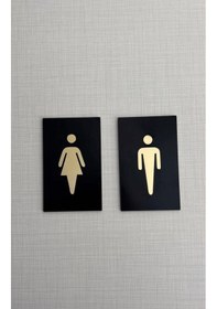 Resim Kadın & Erkek Wc Tuvalet Yönlendirme Seti Siyah Pleksi Kendinden Yapışkanlı 8x12 Cm 