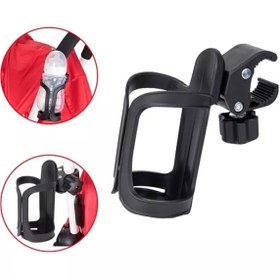 Resim Buffer ® Bebek Arabası Bisiklet Uyumlu Ayarlanabilir Şişe Biberon Ve Suluk Tutucu 