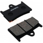 Resim Yamaha Mt 07 Ön Fren Disk Balatası Takımı Gold 