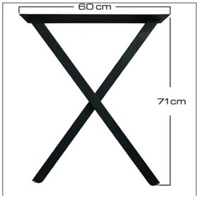 Resim İlgitrafik Retro Metal Yemek Masası Ayak X Ayak Demir Mobilya Ayağı 60X71 Cm 