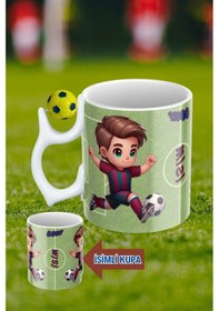 Resim Sarı Lacivert Futbol Toplu Bordo Mavi Forma Oyunculu Taraftar İsimli Baskılı Kupa Bardak Beyaz 