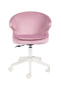 Resim Milas Beyaz Ayaklı Çalışma Sandalyesi Pembe 