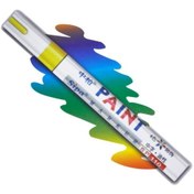 Resim Oto Çizik Giderici Rötuş Boya Marker Kalemi Altın (356593213) 