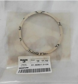 Resim 2 adet MAN Termostat Contası 51069010108 51069010069 