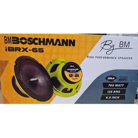 Resim Boschmann İbrx-65 Midrange 16cm 700 Watt 125 Rms 2 Adet 