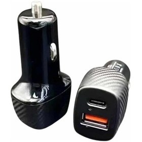 Resim Type-c Girişli Araba Çakmaklık Şarj Cihazı 38w Oto Çakmaklık 22641789 