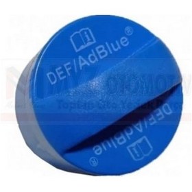 Resim Adblue Depo Kapagı Egea 15- 