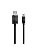 Resim USB Type-C Hızlı Şarj Kablosu 