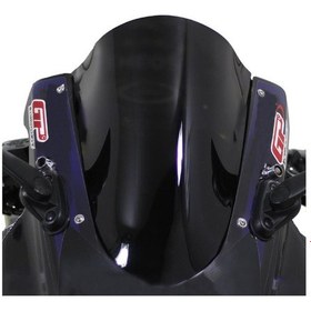 Resim Yamaha R25 2019-2024 Uyumlu Ön Cam Füme 30 Cm 