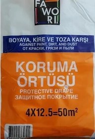 Resim Fawori Koruma Örtüsü 4x12.5 50 m2 