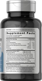 Resim Horbäach Glucosamine Chondroitin Plus MSM & Turmeric 180 Coated Caplets 