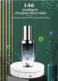 Resim Pazly 360 Derece Dönen Elektrikli Pikap Standı Usb Şarjlı Tip 2 Siyah 