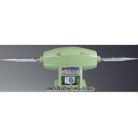 Resim Balkan-Universal Motor Bm 39E Polisaj Motoru 1Hp 2800 Rpm 