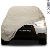 Resim ULTRASHOP Mitsubishi Colt 7 Uyumlu (2023 - ) Araba Brandası Su Geçirmez Branda Miflonlu PREMIUM Oto Branda 