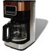 Resim Any Morning SH21615S Dokunmatik Ekranlı Zaman ve Aroma Ayarlı Filtre Kahve Makinesi Bakır 