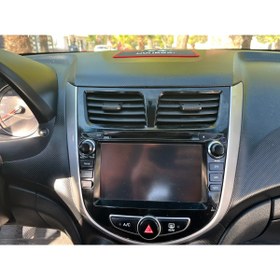 Resim HIZARCI Hyundai Accent Blue 2011- 2018 Model ile uyumlu havalandırma ızgarası yönlendirici. 