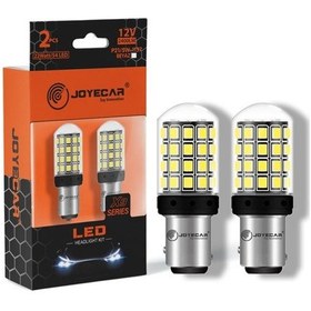 Resim Unıversal Joyecar X9 Serisi 1157 P21/5w Cift Duy Lamba Beyaz - Joyecar X91157b 