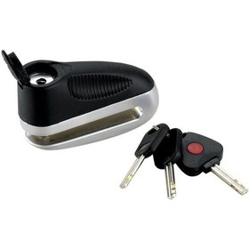 Resim Motosiklet Disk 5,5 40 6mm Motor Disk Kilidi Gri 